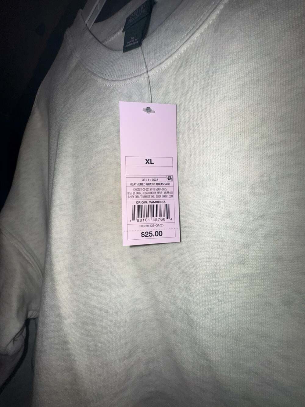 Wild Fable Heathered Gray Crewneck Sweatshirt Size XL - Picture 2 of 2